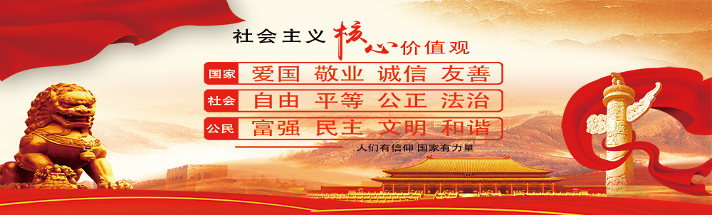 一竞技官网