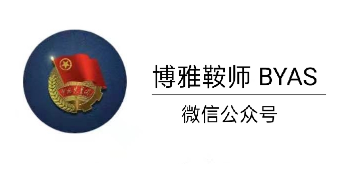 一竞技官网