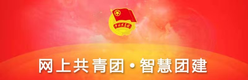 一竞技官网