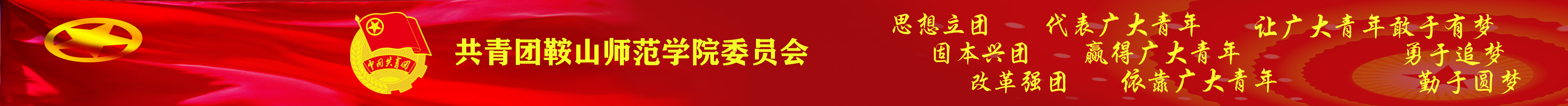 一竞技官网
